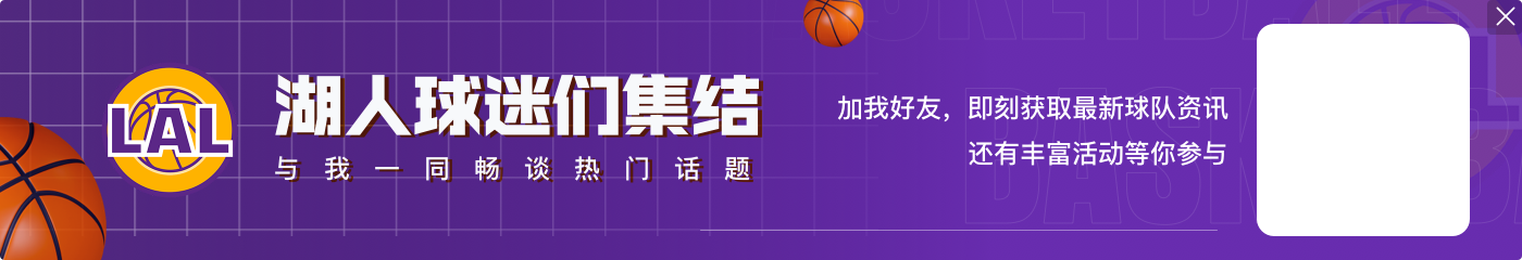 好家伙🤯！7月1日至今续约的15名老将 续约总金额超19亿美元！