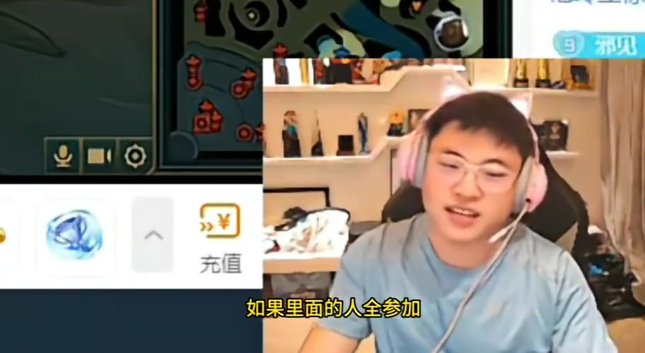 Uzi：老头杯那个名单的人全参加我只能说那就是世界总决赛